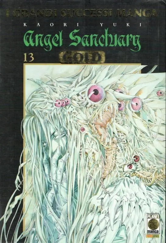 Volume cover